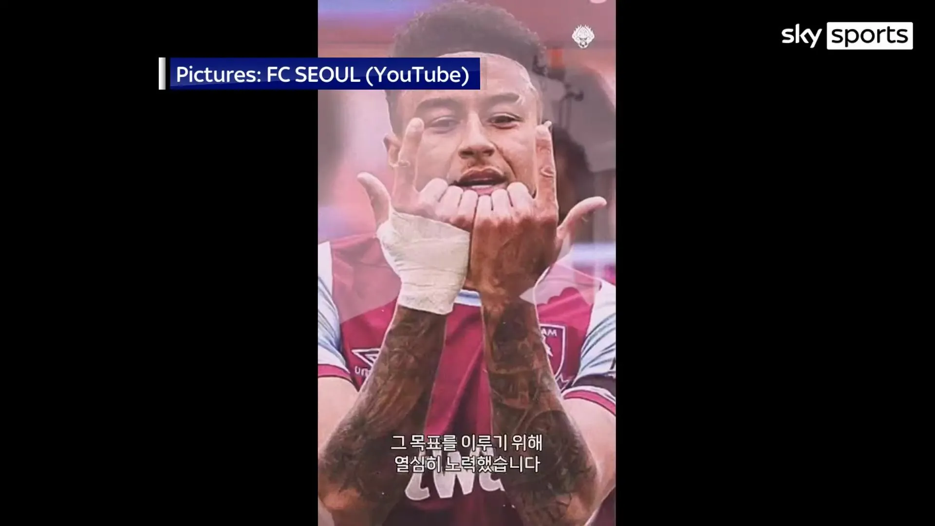 Jesse Lingard FC Seoul signing